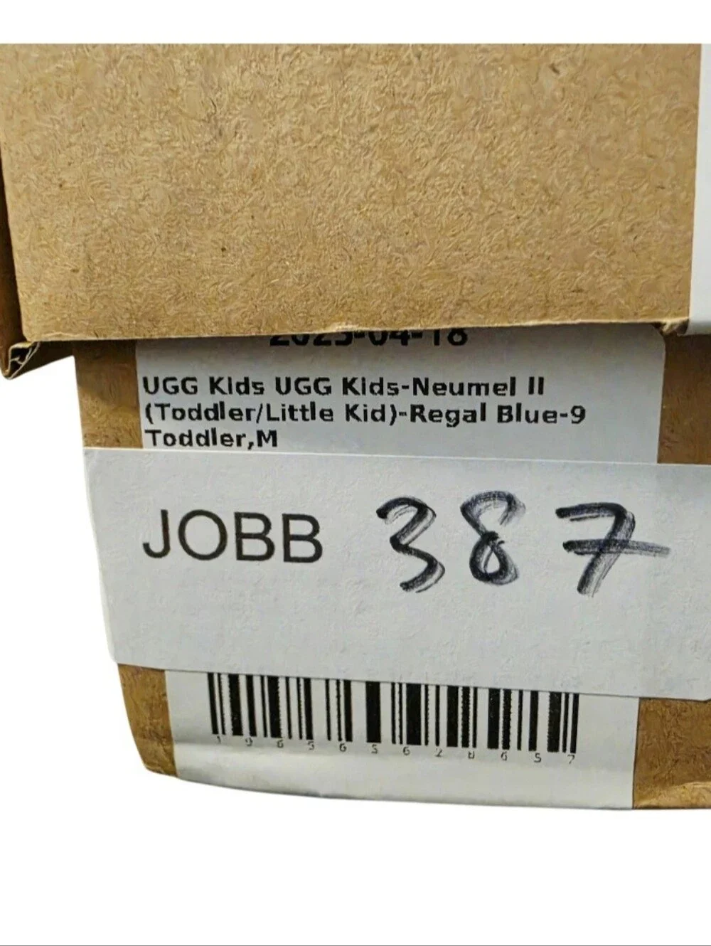UGG Kids Bright Blue Suede zip up Boot **discontinued color***